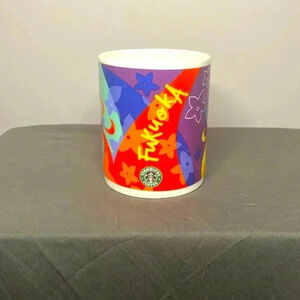 Starbucks Japanese 14oz Mug 2000